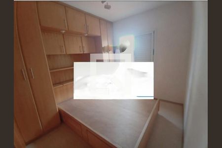 Apartamento à venda com 2 quartos, 64m² em Vila da Saúde, São Paulo