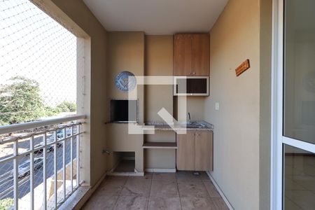 Sacada de apartamento para alugar com 3 quartos, 107m² em Jardim Paulista, Ribeirão Preto