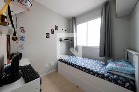 Quarto 1 de apartamento à venda com 2 quartos, 37m² em Cidade Patriarca, São Paulo