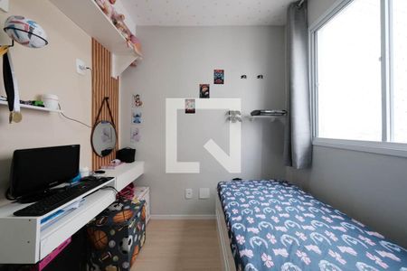 Quarto 1 de apartamento à venda com 2 quartos, 37m² em Cidade Patriarca, São Paulo