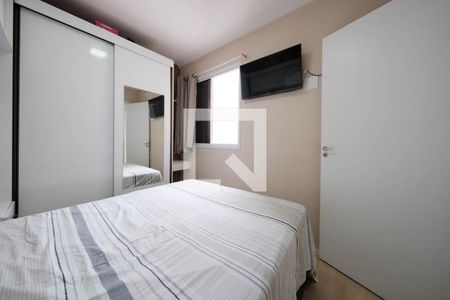 Apartamento à venda com 37m², 2 quartos e sem vagaQuarto 2