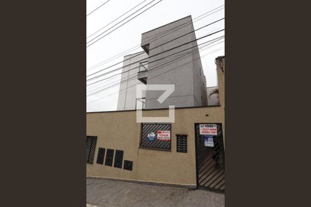 Fachada de apartamento à venda com 1 quarto, 35m² em Sapopemba, São Paulo
