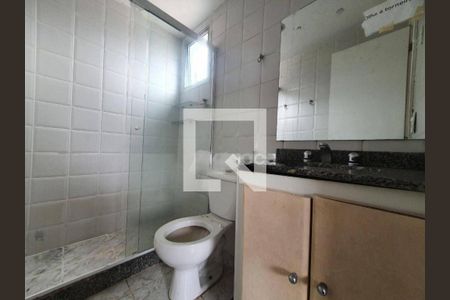 Apartamento à venda com 5 quartos, 261m² em Freguesia (jacarepaguá), Rio de Janeiro