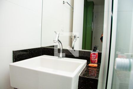 Banheiro Social de kitnet/studio para alugar com 1 quarto, 25m² em Perdizes, São Paulo
