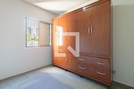 Quarto 1 de apartamento à venda com 2 quartos, 66m² em Moema, São Paulo