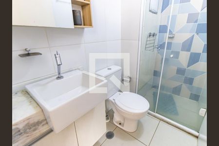 Banheiro de apartamento à venda com 2 quartos, 47m² em Jardim Sabara, São Paulo