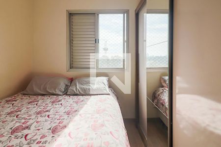 Quarto 2 de apartamento à venda com 2 quartos, 56m² em Jardim Cláudia, São Paulo