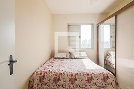 Quarto 2 de apartamento à venda com 2 quartos, 56m² em Jardim Cláudia, São Paulo