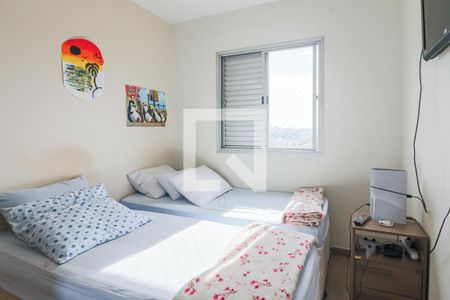 Quarto 1 de apartamento à venda com 2 quartos, 56m² em Jardim Cláudia, São Paulo