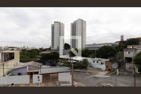 Vista da Sacada  Suíte 1 de casa à venda com 3 quartos, 225m² em Chácara Cruzeiro do Sul, São Paulo