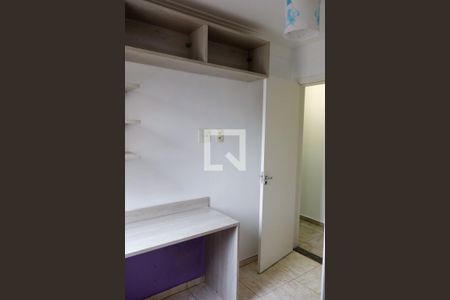 Quarto 2 de apartamento para alugar com 3 quartos, 80m² em Centro, Osasco
