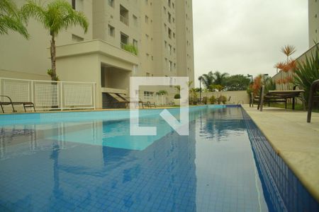 Área comum de apartamento à venda com 3 quartos, 84m² em Rudge Ramos, São Bernardo do Campo