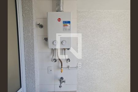 Área de Serviço de apartamento à venda com 2 quartos, 47m² em Vila Sao Joao, Guarulhos