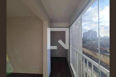 Varanda de apartamento à venda com 2 quartos, 47m² em Vila Sao Joao, Guarulhos