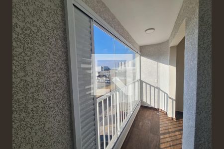 Varanda de apartamento à venda com 2 quartos, 47m² em Vila Sao Joao, Guarulhos