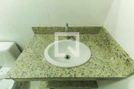 Banheiro de kitnet/studio para alugar com 1 quarto, 32m² em Vila Prudente, São Paulo