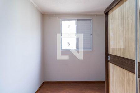 Quarto 1 de apartamento para alugar com 2 quartos, 43m² em Vila Pirajussara, São Paulo