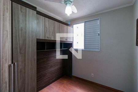 Quarto 2 de apartamento para alugar com 2 quartos, 43m² em Vila Pirajussara, São Paulo