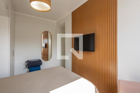 Quarto Suite de apartamento à venda com 2 quartos, 50m² em São Cristóvão, Rio de Janeiro