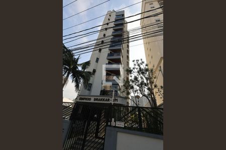 Fachada de apartamento à venda com 3 quartos, 110m² em Bosque da Saúde, São Paulo