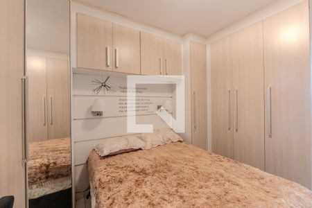 Quarto 1 de apartamento para alugar com 2 quartos, 50m² em Cerqueira César, São Paulo