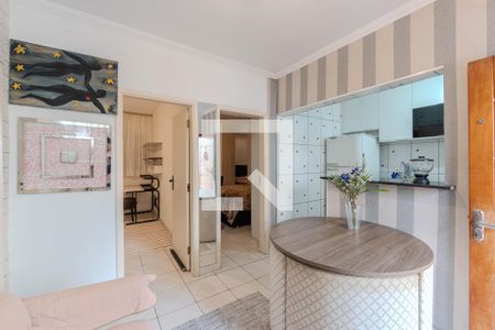 Sala de apartamento para alugar com 2 quartos, 50m² em Cerqueira César, São Paulo