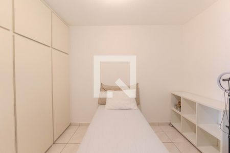 Quarto 2 de apartamento para alugar com 2 quartos, 50m² em Cerqueira César, São Paulo