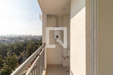 Varanda de apartamento para alugar com 2 quartos, 40m² em Boaçava, São Paulo