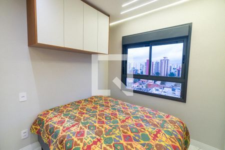 Suite de apartamento para alugar com 1 quarto, 36m² em Vila da Saúde, São Paulo