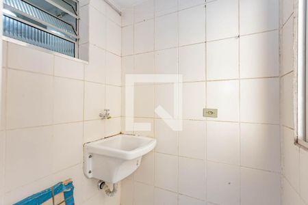 Área de Serviço de apartamento à venda com 2 quartos, 45m² em Jardim Climax, São Paulo