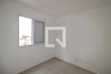 Quarto 1 de apartamento à venda com 2 quartos, 54m² em Vila Pita, São Paulo
