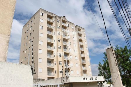 Fachada de apartamento à venda com 2 quartos, 54m² em Vila Pita, São Paulo