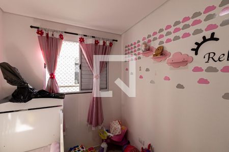 Quarto 1 de apartamento à venda com 2 quartos, 39m² em Itaquera, São Paulo
