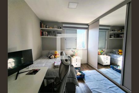 Apartamento à venda com 3 quartos, 145m² em Vila Sonia, São Paulo
