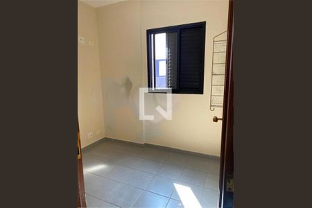 Apartamento à venda com 4 quartos, 600m² em Santa Paula, São Caetano do Sul
