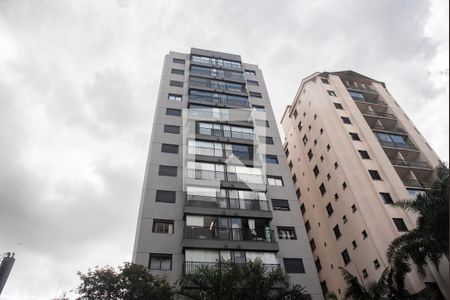 Fachada de apartamento para alugar com 2 quartos, 46m² em Vila da Saúde, São Paulo