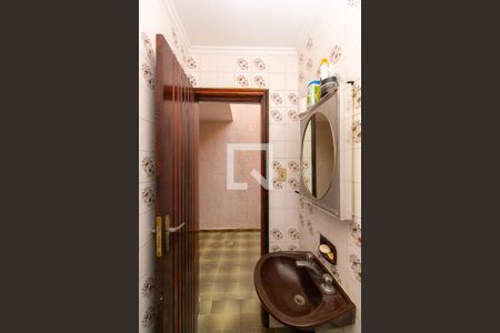 Banheiro de serviço de casa à venda com 3 quartos, 280m² em Jardim Avelino, São Paulo