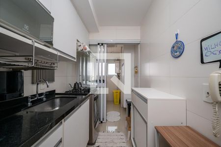 Cozinha de apartamento à venda com 2 quartos, 77m² em Vila Alexandria, São Paulo