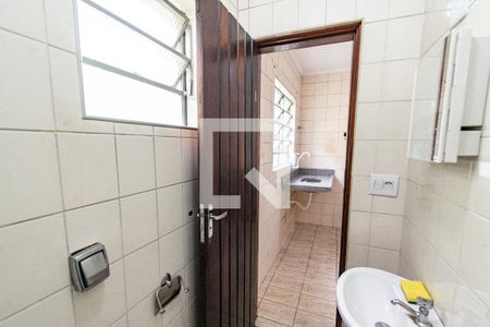 Banheiro de apartamento para alugar com 1 quarto, 45m² em Ipiranga, São Paulo