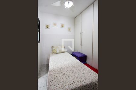 Quarto de Serviço de apartamento à venda com 5 quartos, 212m² em Barra da Tijuca, Rio de Janeiro