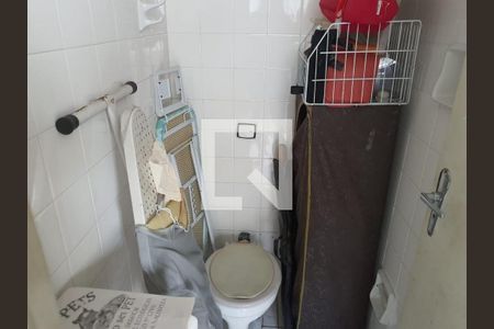 Foto 05 de apartamento à venda com 2 quartos, 84m² em Vila Mariana, São Paulo