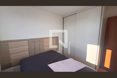 Quarto 2 de apartamento à venda com 2 quartos, 45m² em Parque Industrial, Campinas