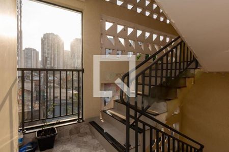 Apartamento à venda com 2 quartos, 33m² em Chácara Santo Antônio (Zona Leste), São Paulo