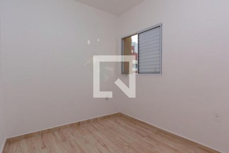Apartamento à venda com 2 quartos, 33m² em Chácara Santo Antônio (Zona Leste), São Paulo