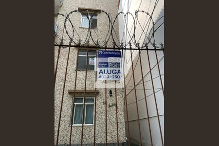 Plaquinha de apartamento para alugar com 2 quartos, 70m² em Grajaú, Rio de Janeiro