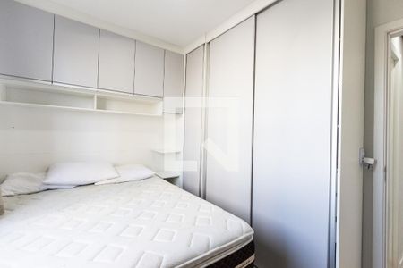 Quarto 1 de apartamento à venda com 2 quartos, 43m² em Barra Funda, São Paulo