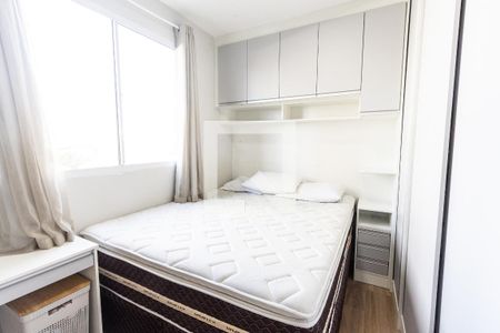 Quarto 1 de apartamento à venda com 2 quartos, 43m² em Barra Funda, São Paulo
