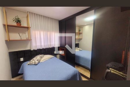 Foto 20 de casa de condomínio à venda com 4 quartos, 230m² em Swiss Park, Campinas