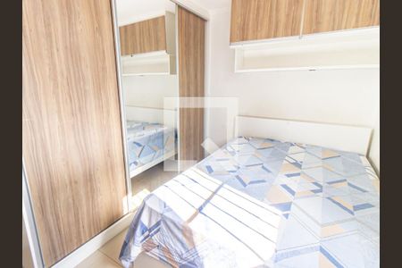 Quarto 1 de apartamento para alugar com 2 quartos, 63m² em Brás, São Paulo