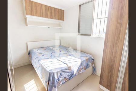 Quarto 1 de apartamento para alugar com 2 quartos, 63m² em Brás, São Paulo